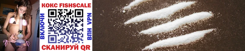 Купить где  Шагонар  Cocaine Колумбийский 
