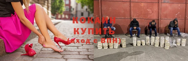 эйфоретик Коряжма