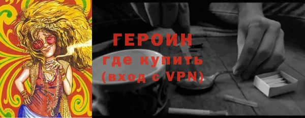 хмурый Корсаков