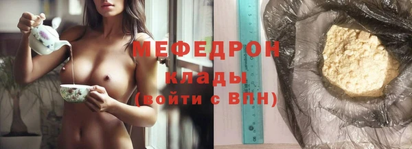 эйфоретик Коряжма
