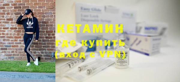 мет Костерёво