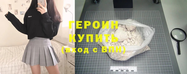 мет Костерёво