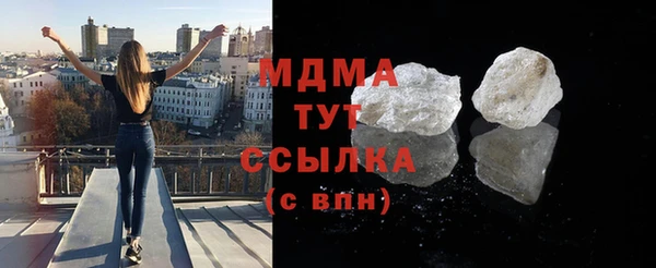 мет Костерёво
