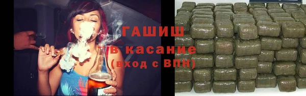 эйфоретик Коряжма