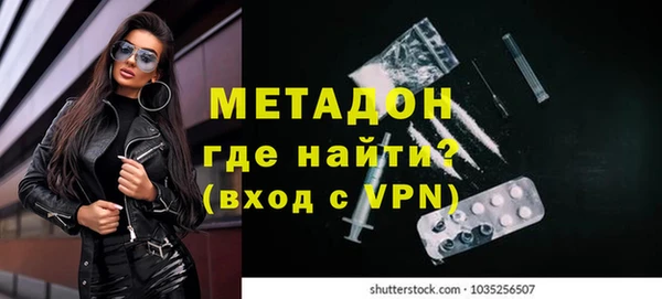 эйфоретик Коряжма