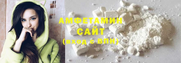 эйфоретик Коряжма