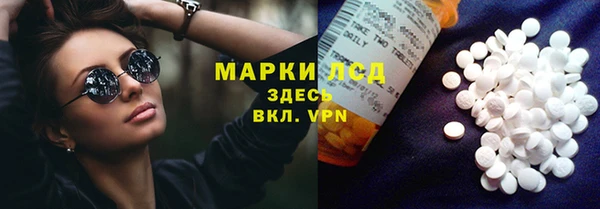 эйфоретик Коряжма