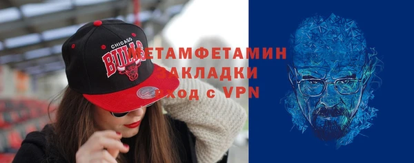 эйфоретик Коряжма