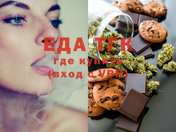 хмурый Корсаков