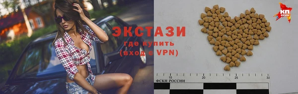 эйфоретик Коряжма