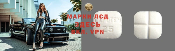 эйфоретик Коряжма