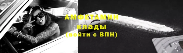 хмурый Корсаков