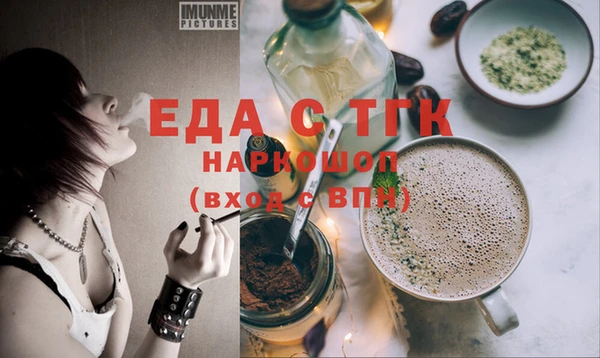 эйфоретик Коряжма