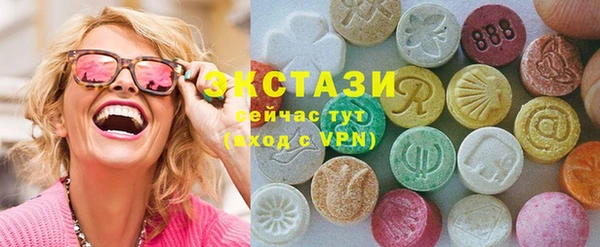 эйфоретик Коряжма