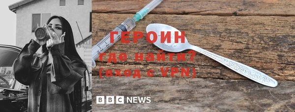хмурый Корсаков