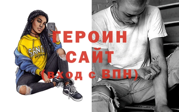 эйфоретик Коряжма