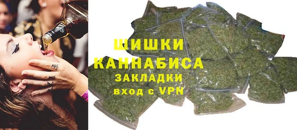 эйфоретик Коряжма