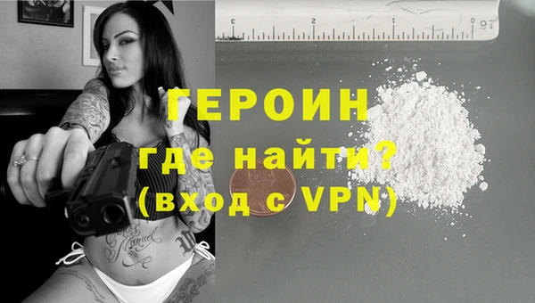 эйфоретик Коряжма