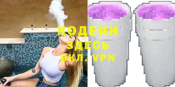 эйфоретик Коряжма