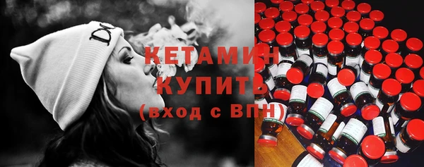 хмурый Корсаков